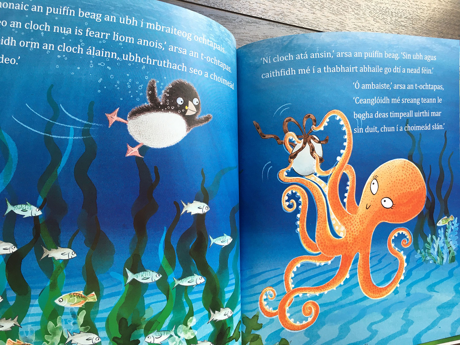 Puffling And The Egg scene where Puffling meets an octopus in the water